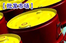 批發(fā)價(jià)跌勢不止 促銷空間加大