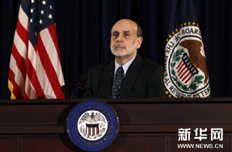 美寬松貨幣政策將繼續(xù)推高國際油價(jià)