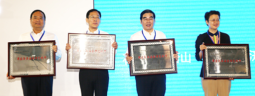 15城市被授予"國家食品安全示范城市"稱號(hào)