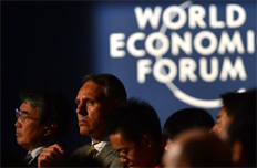 達(dá)沃斯“中國金融行業(yè)展望”分論壇