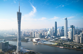 杏林花開(kāi)大灣區(qū)&mdash;&mdash;香港中醫(yī)學(xué)子廣州實(shí)習(xí)記