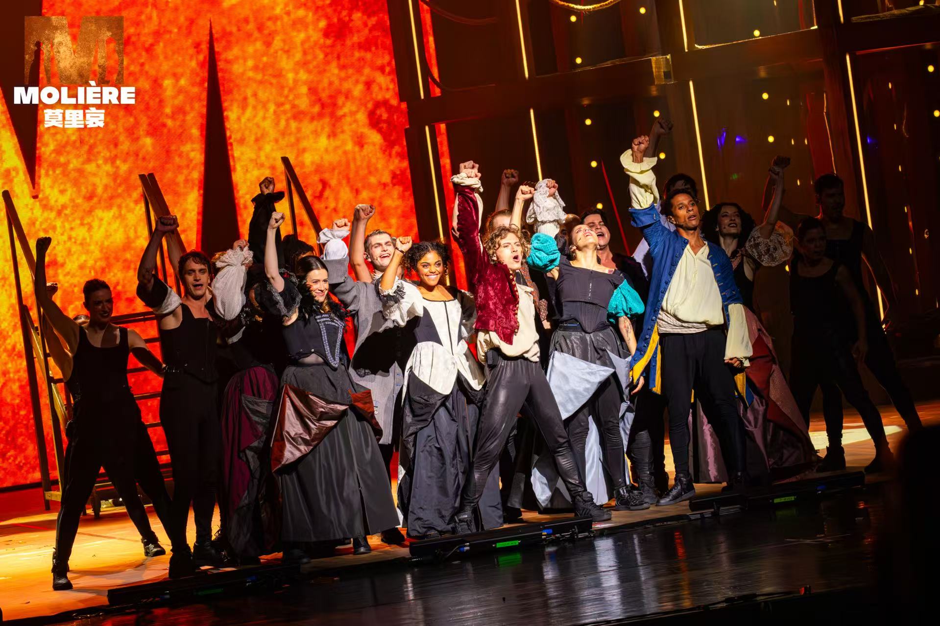 音樂劇：為文化消費、中外交流注入新動能