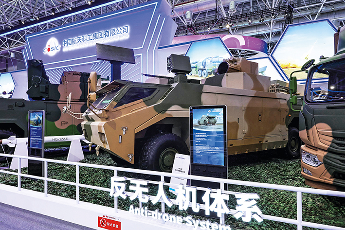 定向能武器從實驗室走向戰(zhàn)場