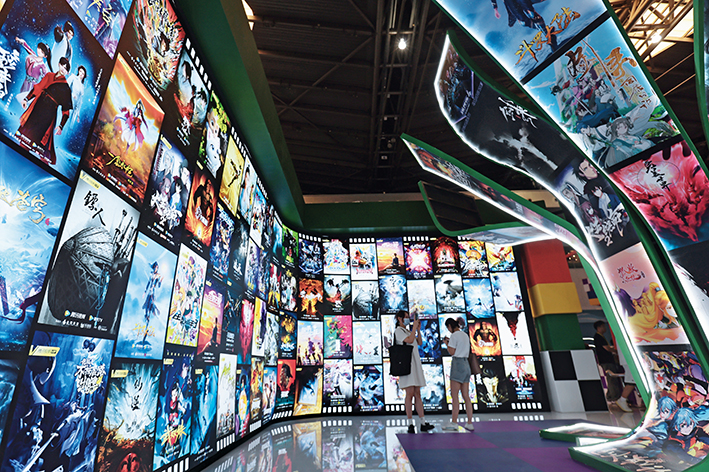 數(shù)字賦能中國(guó)文化出?！靶氯龢印?></a></p> <p data-vsrc=