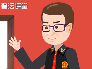 從出生到年老，憲法和我們的日常生活有啥關(guān)系？