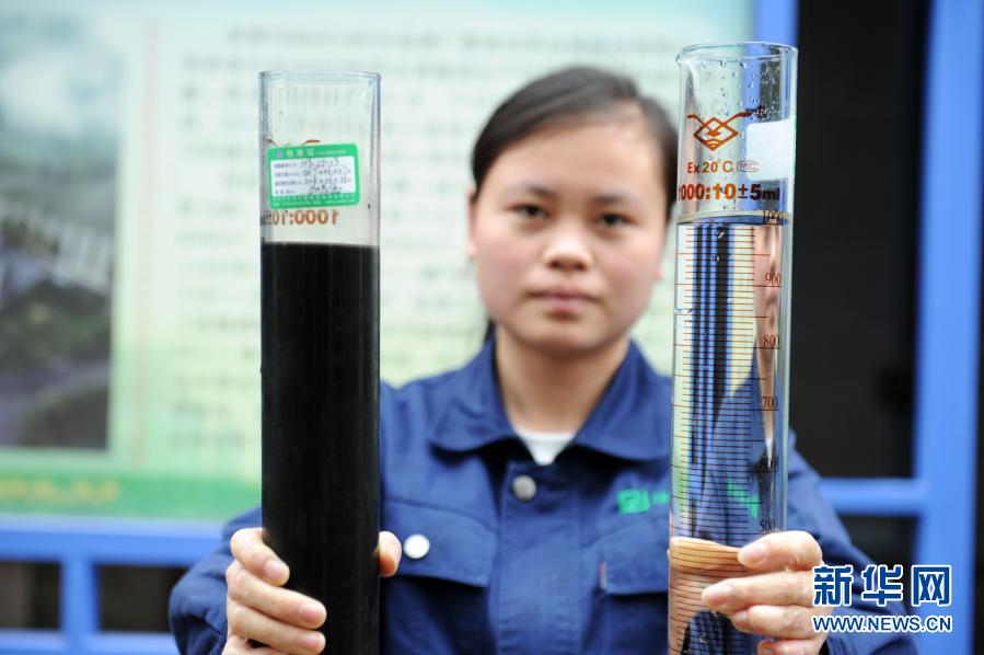 合作共治、責任共擔、效益共享&mdash;&mdash;赤水河流域跨省生態(tài)補償取得積極成效