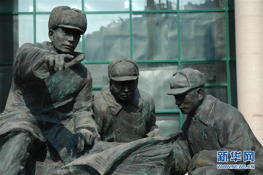 （建軍90周年&middot;90個第一&middot;圖文互動）第一次陸?？杖娐?lián)合作戰(zhàn)：一江山島戰(zhàn)役