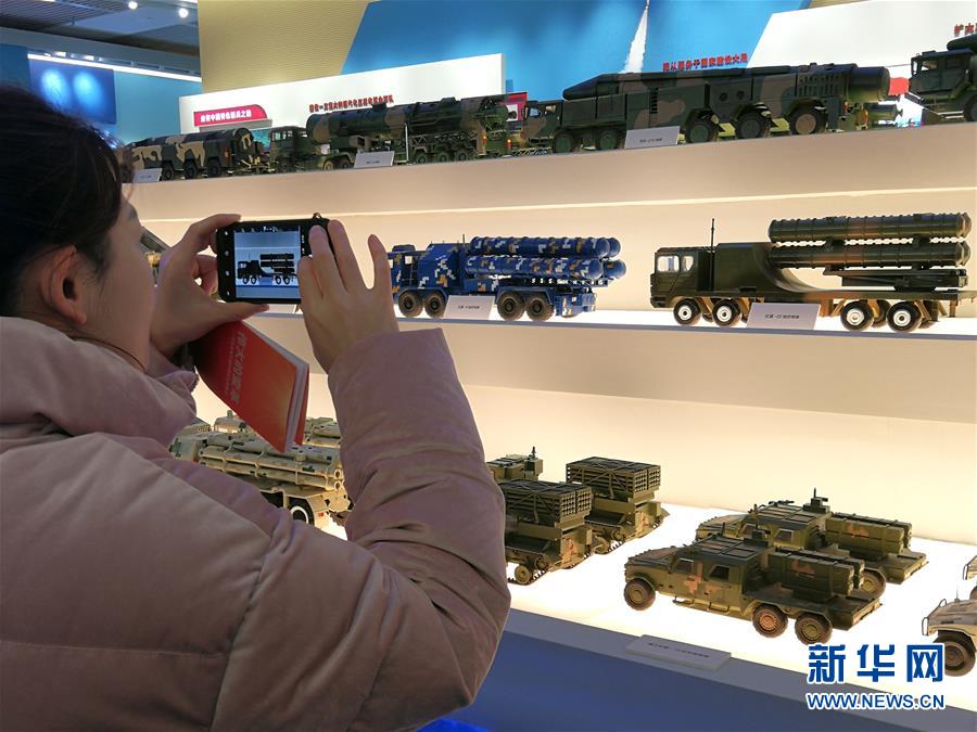 (圖文互動)凝聚強軍興軍的磅礴力量——慶祝改革開放40周年大型展覽國防和軍隊展區(qū)引發(fā)關(guān)注