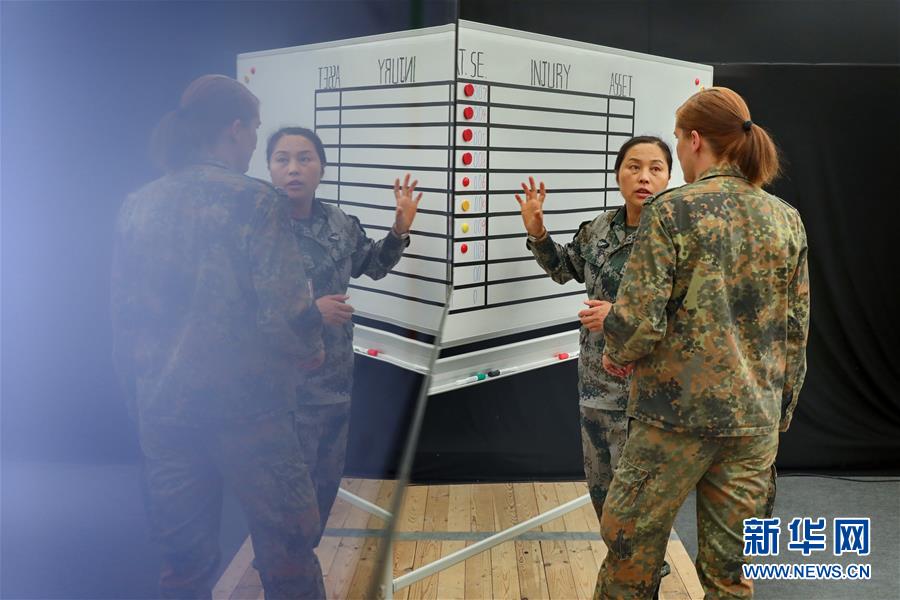 (國際)(4)多國軍官觀摩中德“聯(lián)合救援-2019”衛(wèi)勤實兵聯(lián)合演習(xí)