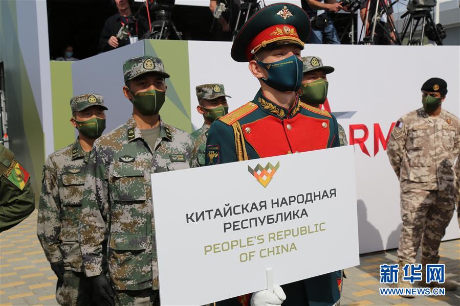 (國際·圖文互動)(2)“國際軍事比賽-2020”暨“軍隊-2020”論壇開幕 普京說有助加強(qiáng)國防交流合作