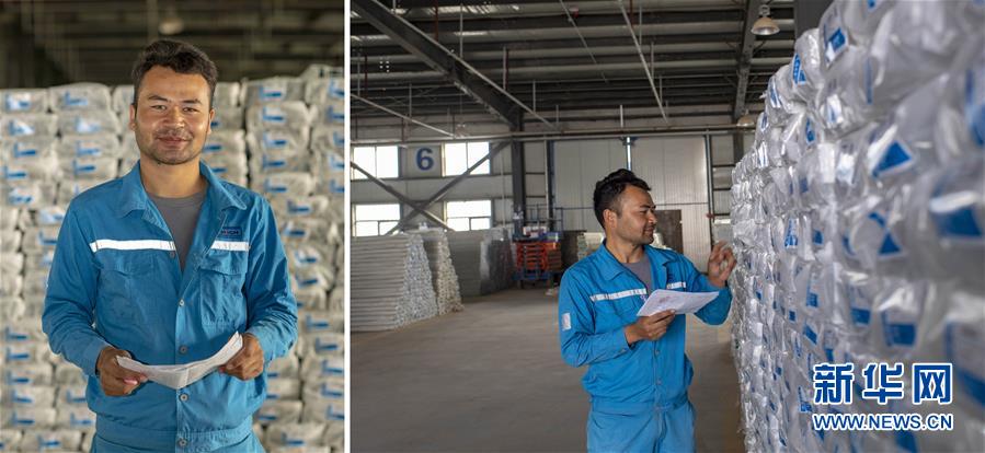 (脫貧攻堅·圖片故事)(11)脫貧靠雙手——新疆和田地區(qū)未摘帽縣就業(yè)見聞