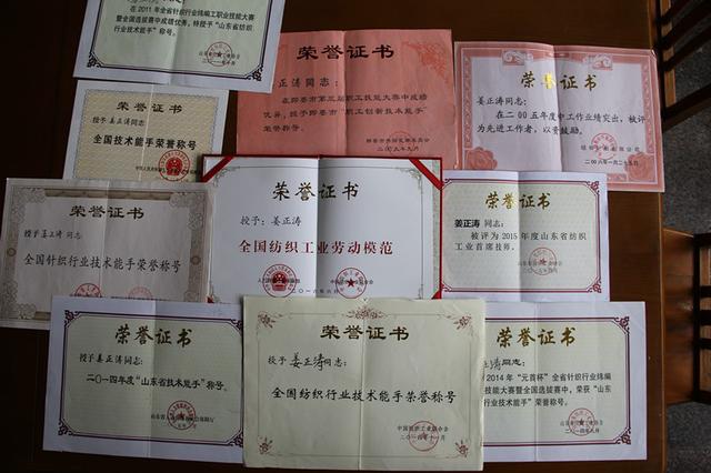 每天&ldquo;暴走&rdquo;數(shù)小時，身為男工卻&ldquo;技壓群芳&rdquo;是一種怎樣的體驗？