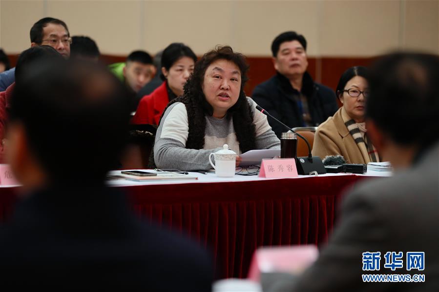 （新華全媒頭條&middot;圖文互動(dòng)）（4）祖國(guó)必須統(tǒng)一，也必然統(tǒng)一&mdash;&mdash;習(xí)近平總書記重要講話為兩岸關(guān)系發(fā)展定向領(lǐng)航  