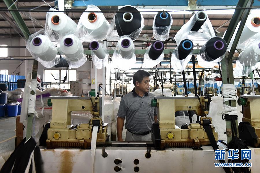 （新華全媒頭條&middot;圖文互動(dòng)）（5）祖國(guó)必須統(tǒng)一，也必然統(tǒng)一&mdash;&mdash;習(xí)近平總書記重要講話為兩岸關(guān)系發(fā)展定向領(lǐng)航