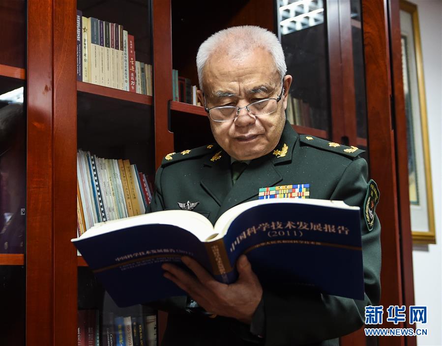 (今日關(guān)注·科技獎勵大會·圖文互動)(2)錢七虎:鑄就共和國“地下鋼鐵長城”