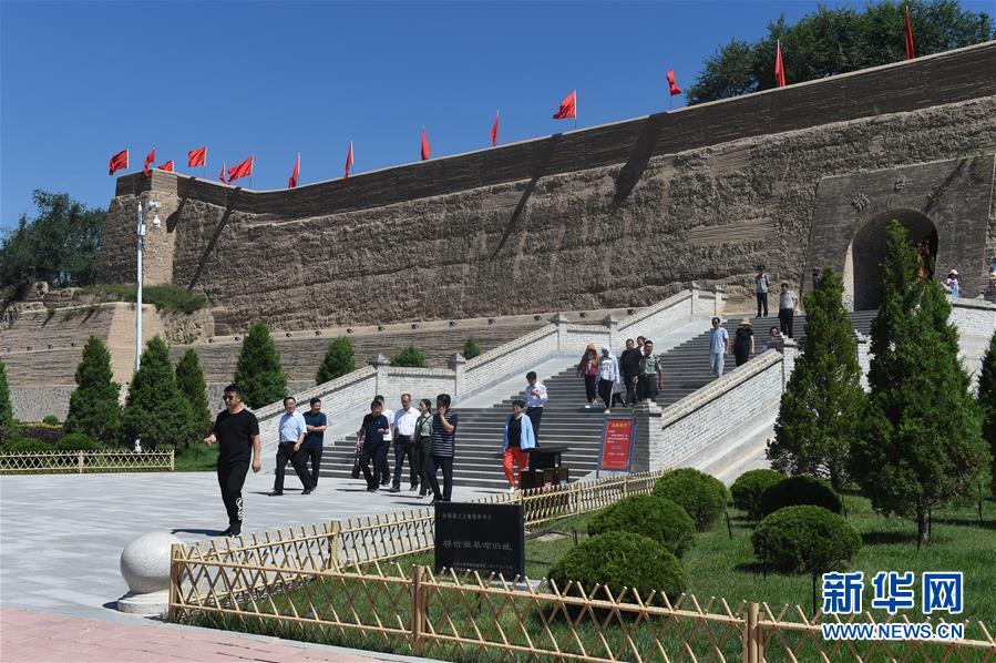 (壯麗70年·奮斗新時代——記者再走長征路·圖文互動)(1)紅旗漫卷西風——重訪將臺堡長征會師地