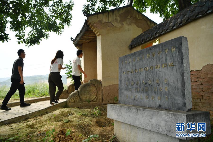 （新華全媒頭條&middot;壯麗70年&middot;奮斗新時(shí)代&mdash;&mdash;記者再走長征路&middot;圖文互動(dòng)）（7）紅星，從這里照耀中國&mdash;&mdash;陜北見證中國革命的歷史轉(zhuǎn)折