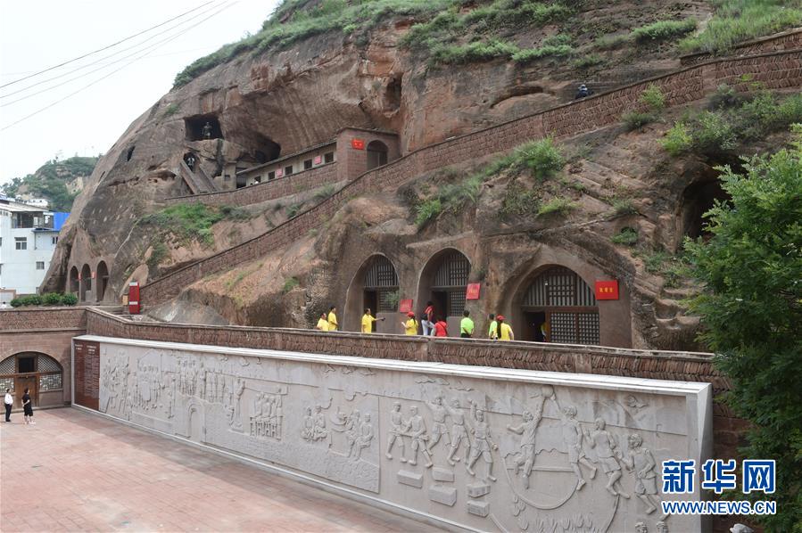 （新華全媒頭條&middot;壯麗70年&middot;奮斗新時(shí)代&mdash;&mdash;記者再走長征路&middot;圖文互動(dòng)）（12）紅星，從這里照耀中國&mdash;&mdash;陜北見證中國革命的歷史轉(zhuǎn)折