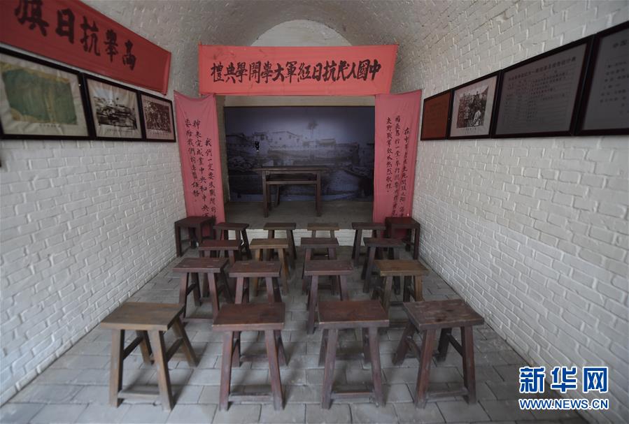 （新華全媒頭條&middot;壯麗70年&middot;奮斗新時(shí)代&mdash;&mdash;記者再走長征路&middot;圖文互動(dòng)）（13）紅星，從這里照耀中國&mdash;&mdash;陜北見證中國革命的歷史轉(zhuǎn)折