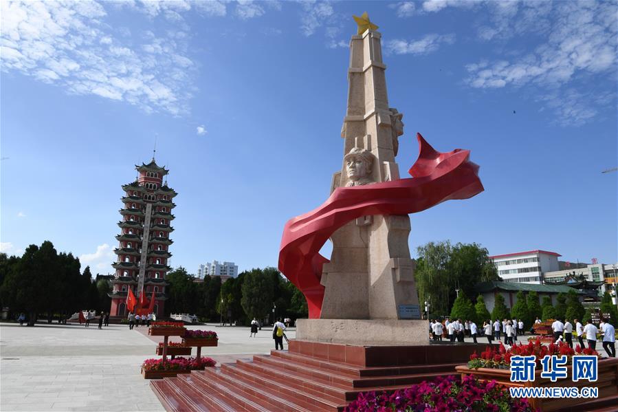 （新華全媒頭條&middot;壯麗70年&middot;奮斗新時(shí)代&mdash;&mdash;記者再走長(zhǎng)征路&middot;圖文互動(dòng)）（3）凝聚起救亡圖存的磅礴力量&mdash;&mdash;追記紅軍長(zhǎng)征大會(huì)師