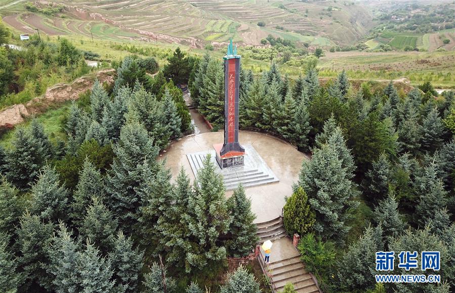 （壯麗70年&middot;奮斗新時代&mdash;&mdash;記者再走長征路&middot;圖文互動）（5）&ldquo;鐵流后衛(wèi)&rdquo;保會師