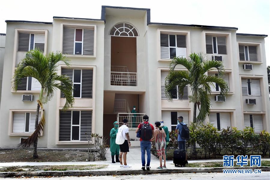 （海外抗疫故事&middot;圖文互動）（1）通訊：&ldquo;比起待在家里，我更想幫助別人&rdquo;&mdash;&mdash;記古巴信息科技大學(xué)集中隔離點的師生志愿者