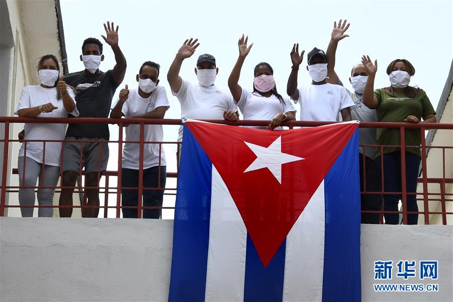 （海外抗疫故事&middot;圖文互動）（5）通訊：&ldquo;比起待在家里，我更想幫助別人&rdquo;&mdash;&mdash;記古巴信息科技大學(xué)集中隔離點的師生志愿者