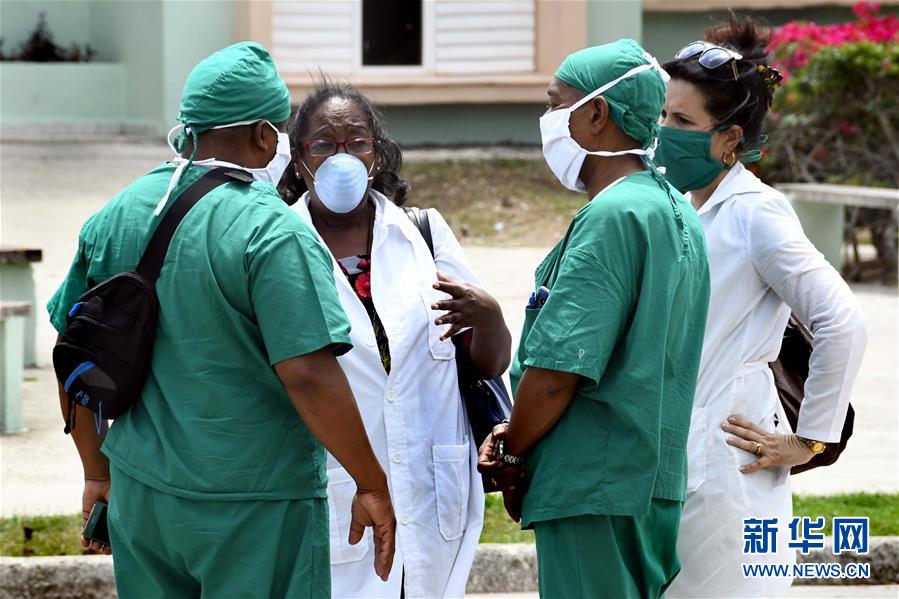 （海外抗疫故事&middot;圖文互動）（6）通訊：&ldquo;比起待在家里，我更想幫助別人&rdquo;&mdash;&mdash;記古巴信息科技大學(xué)集中隔離點的師生志愿者