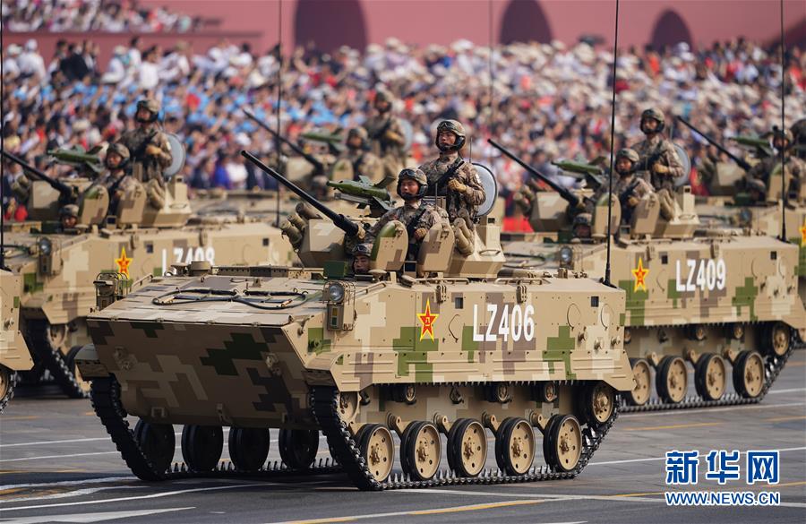 (國慶70周年·慶祝大會)慶祝中華人民共和國成立70周年大會在京隆重舉行