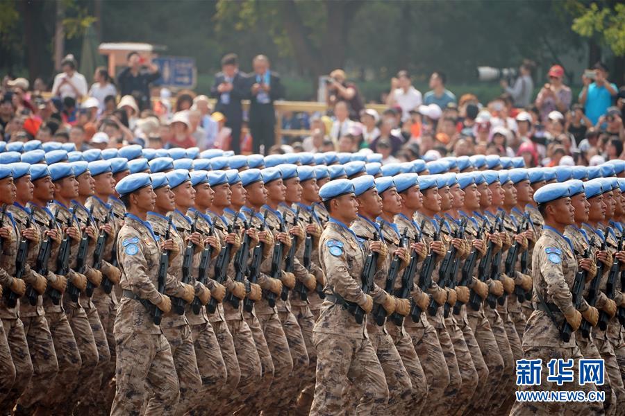 （國慶70周年&middot;慶祝大會）慶祝中華人民共和國成立70周年大會在京隆重舉行