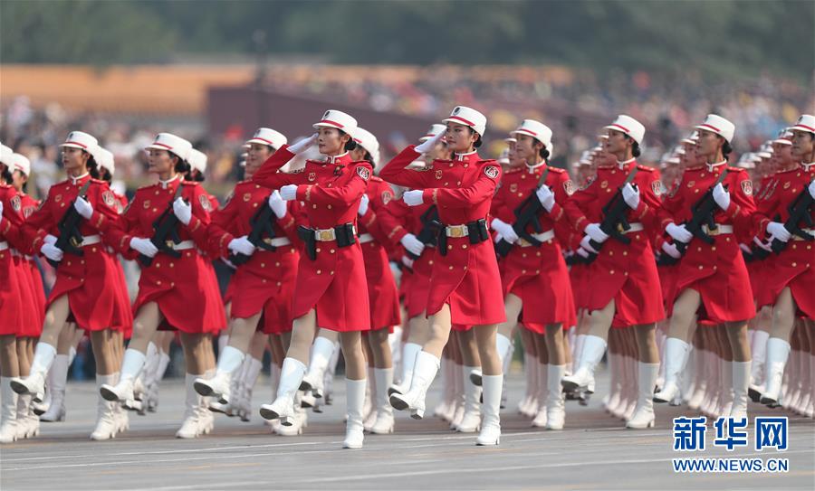 （國慶70周年&middot;慶祝大會(huì)）慶祝中華人民共和國成立70周年大會(huì)在京隆重舉行