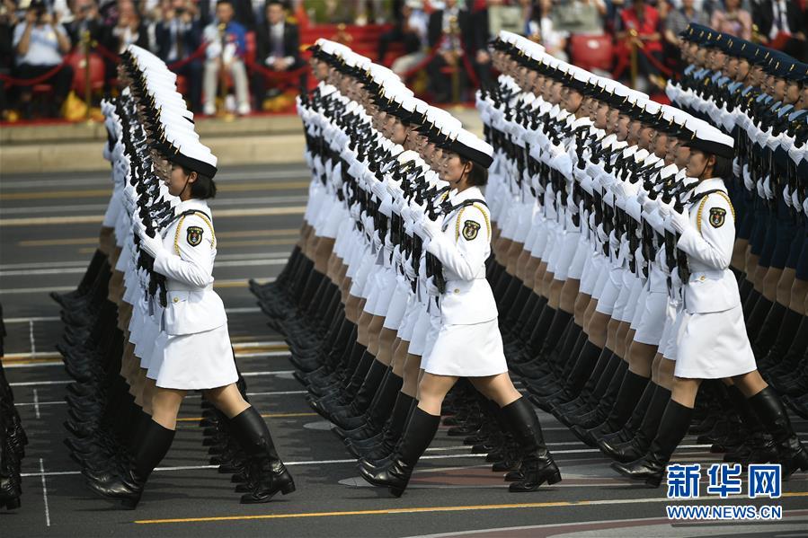 （國慶70周年&middot;慶祝大會(huì)）慶祝中華人民共和國成立70周年大會(huì)在京隆重舉行