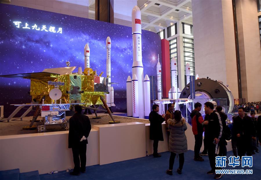 （新華全媒頭條&middot;圖文互動(dòng)）（6）從歷史中汲取繼續(xù)前進(jìn)的力量&mdash;&mdash;習(xí)近平總書記參觀慶祝改革開放40周年大型展覽側(cè)記