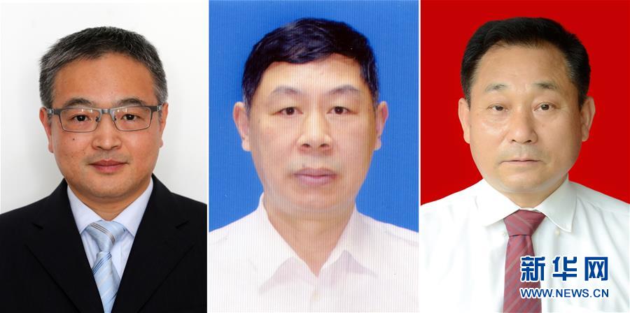 黃群、宋月才、姜開斌三位同志的肖像