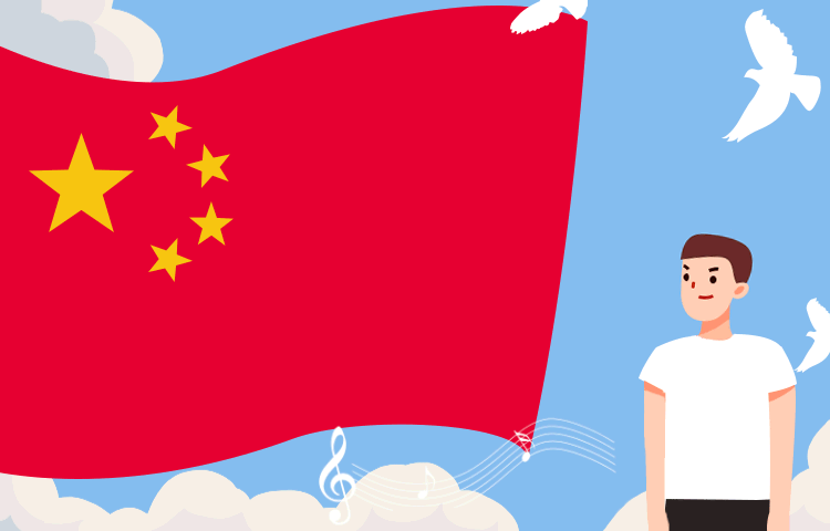 @全體黨員｜面對(duì)國旗，你做對(duì)了嗎？