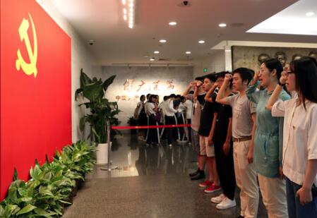 上海、江蘇、浙江全面推進(jìn)主題教育