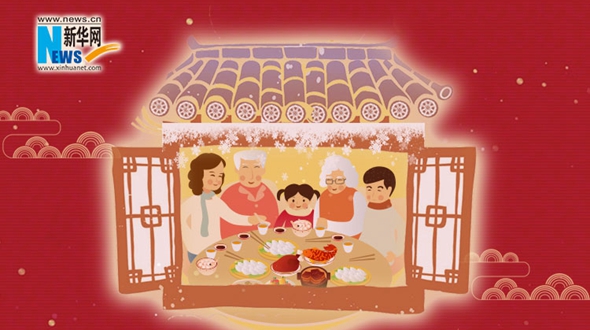 2020，把愛送回家