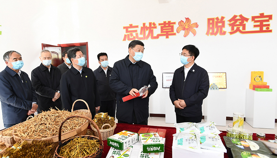 第一觀察 | 習(xí)近平走秦晉，關(guān)注脫貧攻堅三問題