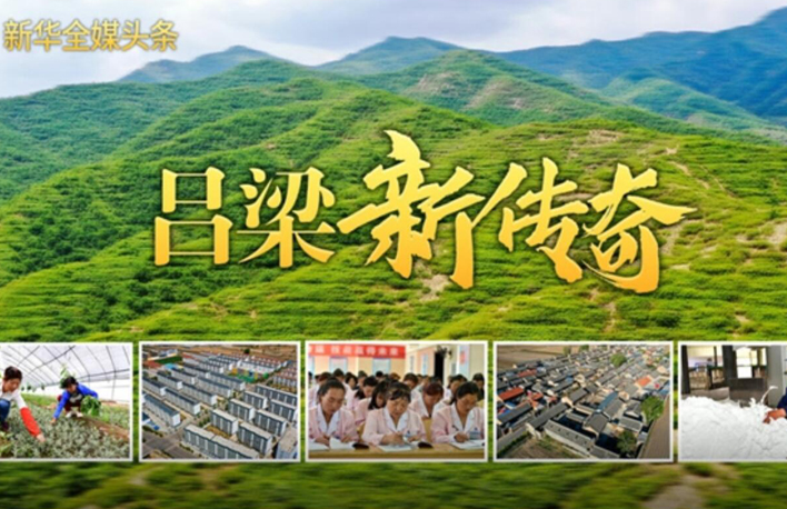 打不贏這場戰(zhàn)役，就對不起這片土地