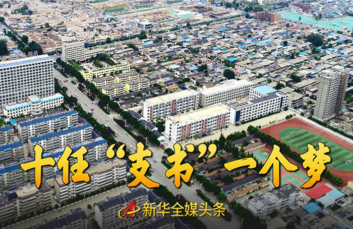 75年來，他們專注干這一件事&hellip;&hellip;