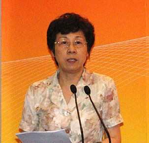 民進(jìn)中央主席嚴(yán)雋琪出席大會(huì)并講話(huà)