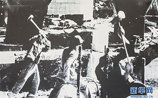 一曲壯麗的鋼鐵史詩&mdash;&mdash;鞍鋼與共和國風(fēng)雨同行70載實錄