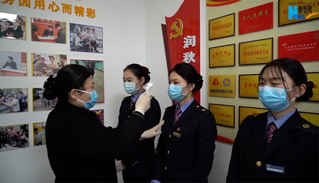 &ldquo;不忘本來、吸取外來、面向未來&rdquo;