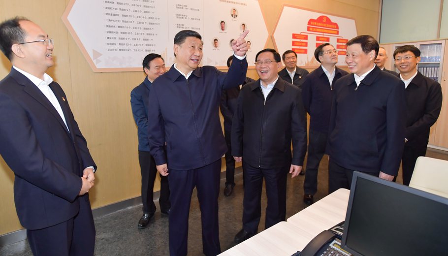 習(xí)近平在上?？疾欤簣?jiān)定改革開放再出發(fā)信心和決心