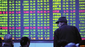 郭樹(shù)清年底密集喊話(huà)，能否提振虛弱A股