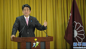 勝選安倍稱(chēng)釣魚(yú)島&ldquo;沒(méi)談判余地&rdquo; 后悔沒(méi)參拜靖國(guó)神社