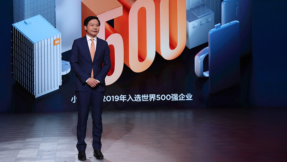 小米集團(tuán)創(chuàng)始人、董事長(zhǎng)兼CEO雷軍