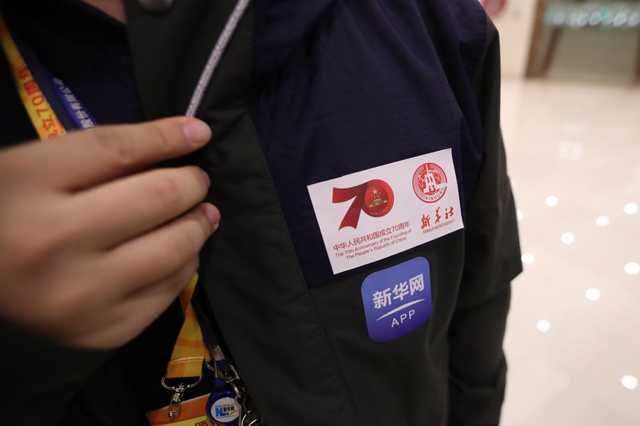 新華網(wǎng)國慶前方報(bào)道團(tuán)隊(duì)，出發(fā)啦！