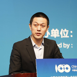 蔚來汽車創(chuàng)始人兼董事長李斌：智能汽車、電動汽車將成為行業(yè)新的風向標