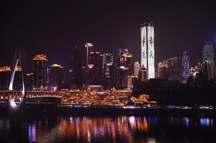 向西，擁抱更美好的未來&mdash;&mdash;臺商&ldquo;西進&rdquo;的重慶觀察